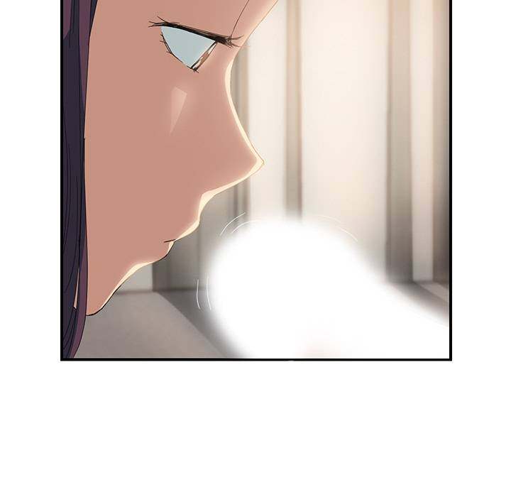 My Stepmom - Chapter 13 - Andromeda 11 page 98 hentai porn comic manga doujin